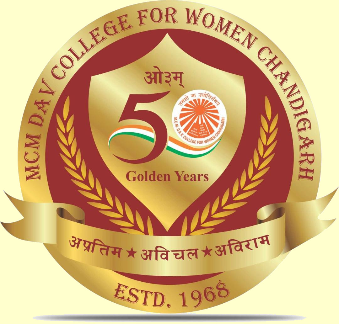 DAV College, Sector 36, Chandigarh